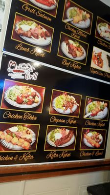 Menu photo 4 Maiwand Grill Burtonsville, MD Menu photo 4 Maiwand Grill Burtonsville, MD