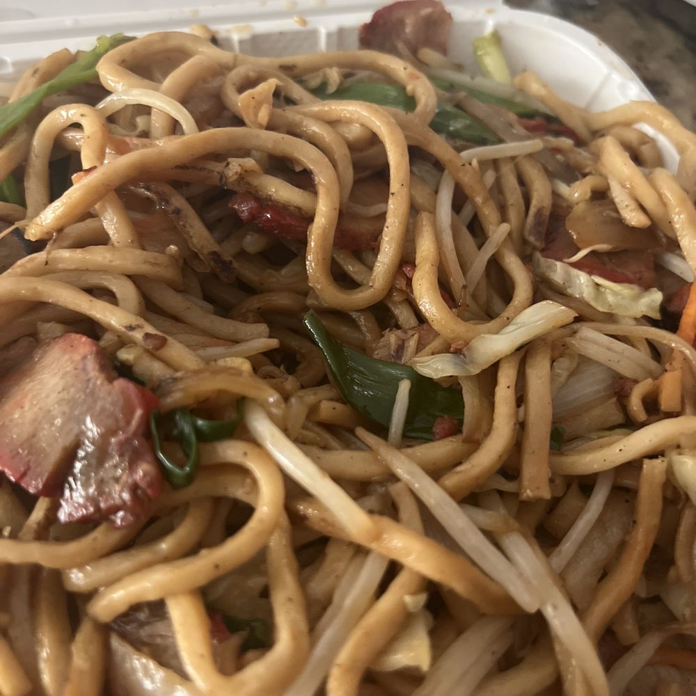 Tasty Mandarin - BBQ pork soft noddles - Chinese Near Me - Chula Vista, California Tasty Mandarin - BBQ pork soft noddles - Chinese Near Me - Chula Vista, California