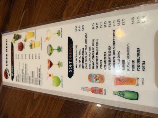 Menu photo 3 39 Degrees Long Beach, CA Menu photo 3 39 Degrees Long Beach, CA