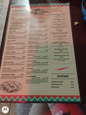Menu photo 2 Papaya Mexican Grill Arlington, TX Menu photo 2 Papaya Mexican Grill Arlington, TX