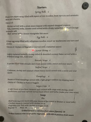 Menu photo 1 Pasteur Chicago, IL