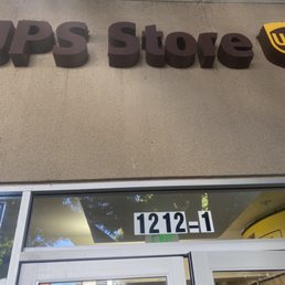 Exterior outside entrance of The UPS Store - Santa Monica, California Exterior outside entrance of The UPS Store - Santa Monica, California