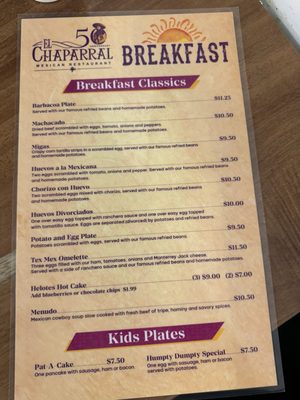 Menu photo 4 El Chaparral-Boerne Boerne, TX