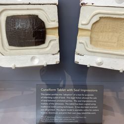 Harvard Museum of the Ancient Near East