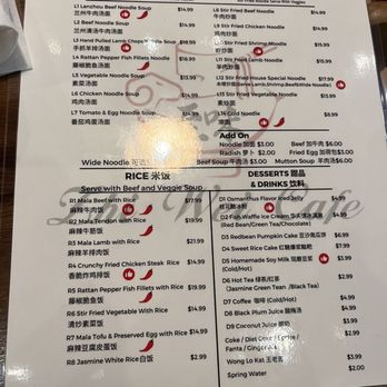 Zhi Wei Cafe - Chinese Near Me - Boston, Massachusetts