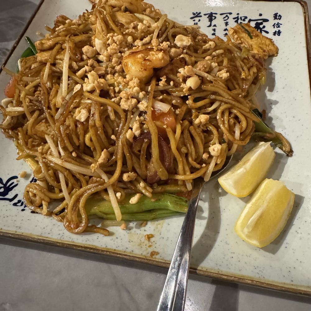 Mee Goreng Noodles Mee Goreng Noodles