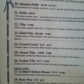 Blue Nile - Ethiopian Near Me - Houston, Texas