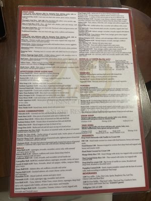 Menu photo 3 Thai 9 Dayton, OH Menu photo 3 Thai 9 Dayton, OH