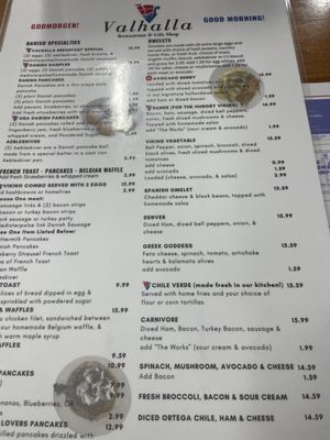 Menu photo 1 Valhalla Restaurant Visalia, CA Menu photo 1 Valhalla Restaurant Visalia, CA