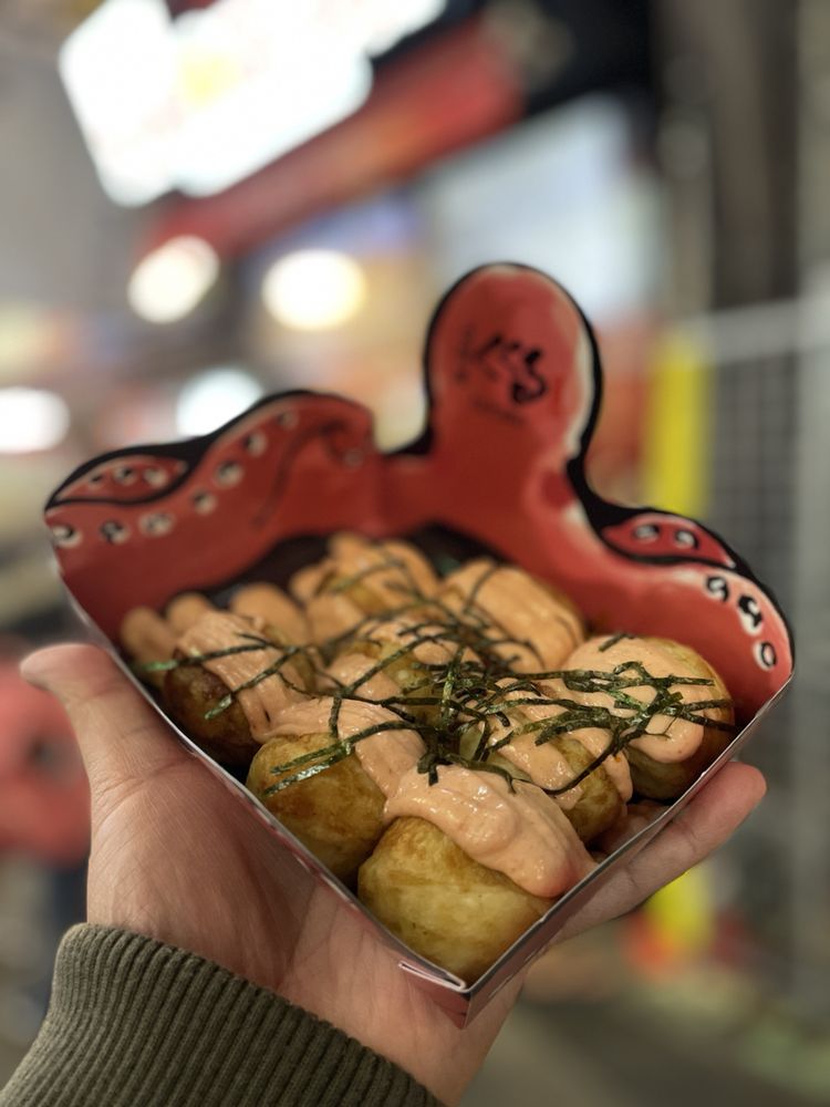 Dotonbori Konamon Museum