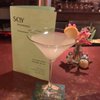 SOY Rosendale gift card