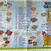 【happy garden】 180s.jpg