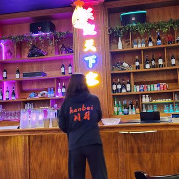 KanBai - Chinese Near Me - Montreal, Quebec
