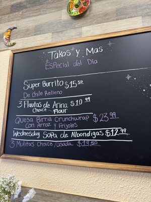 Menu photo 3 Takos Y Mas Gardnerville, NV Menu photo 3 Takos Y Mas Gardnerville, NV