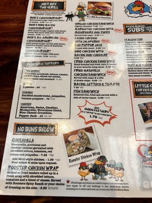 Menu photo 2 Roosters Maumee, OH