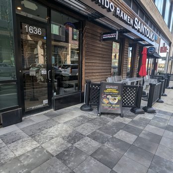 Hokkaido Ramen Santouka - Tysons Corner - Front of Santouka - Ramen Near Me - McLean, Virginia Hokkaido Ramen Santouka - Tysons Corner - Front of Santouka - Ramen Near Me - McLean, Virginia