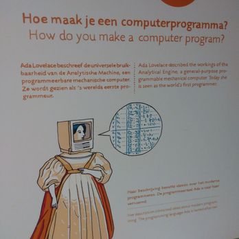 NEMO Science Museum - Children's Museums Near Me - Amsterdam, New Hampshire