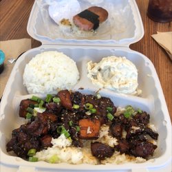 Classic - Honolulu Chicken