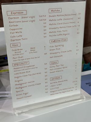 Menu photo 5 Seesaw Beans And Coffee Buena Park, CA