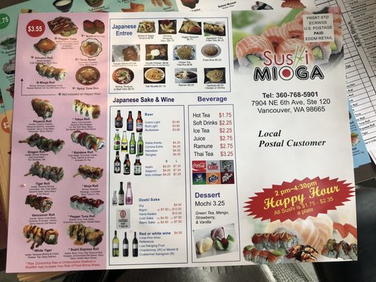 Menu photo 4 Sushi Mioga Vancouver, WA Menu photo 4 Sushi Mioga Vancouver, WA