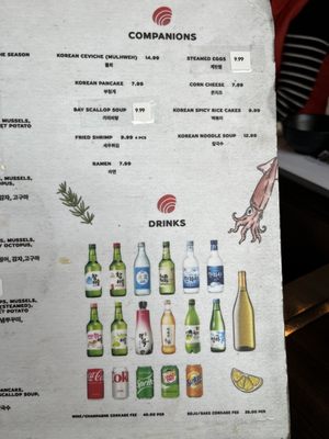 Menu photo 6 Burnin' Shell Los Angeles, CA Menu photo 6 Burnin' Shell Los Angeles, CA