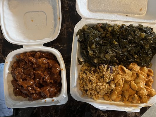 A Peace of Soul Vegan Kitchen (CARRYOUT & DELIVERY ONLY) by null