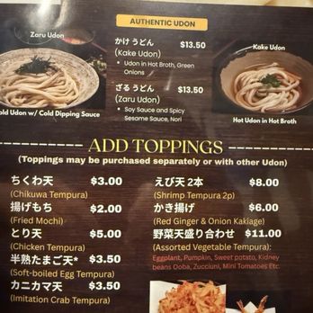 Udon Yonpachi - Japanese Near Me - Honolulu, Hawaii