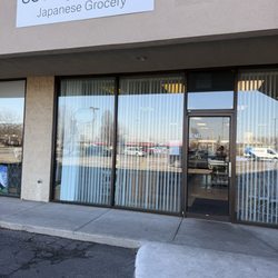 Coco Sakula Japanese Grocery Store - Front entrance