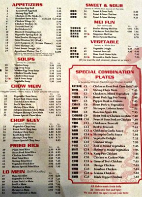 Menu photo 1 Og Chinese Restaurant Mishawaka, IN Menu photo 1 Og Chinese Restaurant Mishawaka, IN