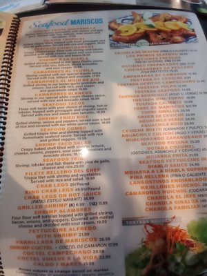 Menu photo 2 Mi Cozumel Cincinnati, OH Menu photo 2 Mi Cozumel Cincinnati, OH