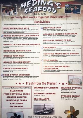 Menu photo 8 Meding's Seafood Milford, DE Menu photo 8 Meding's Seafood Milford, DE