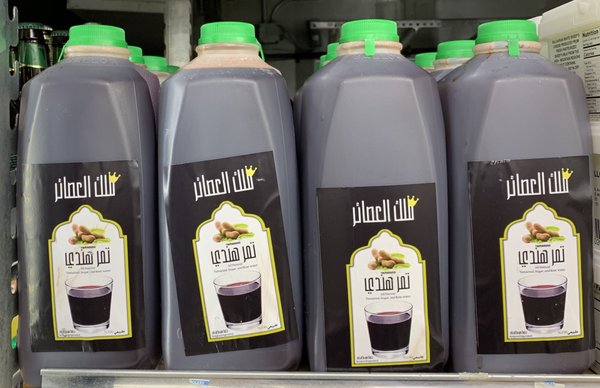 Parisa International Supermarket by null