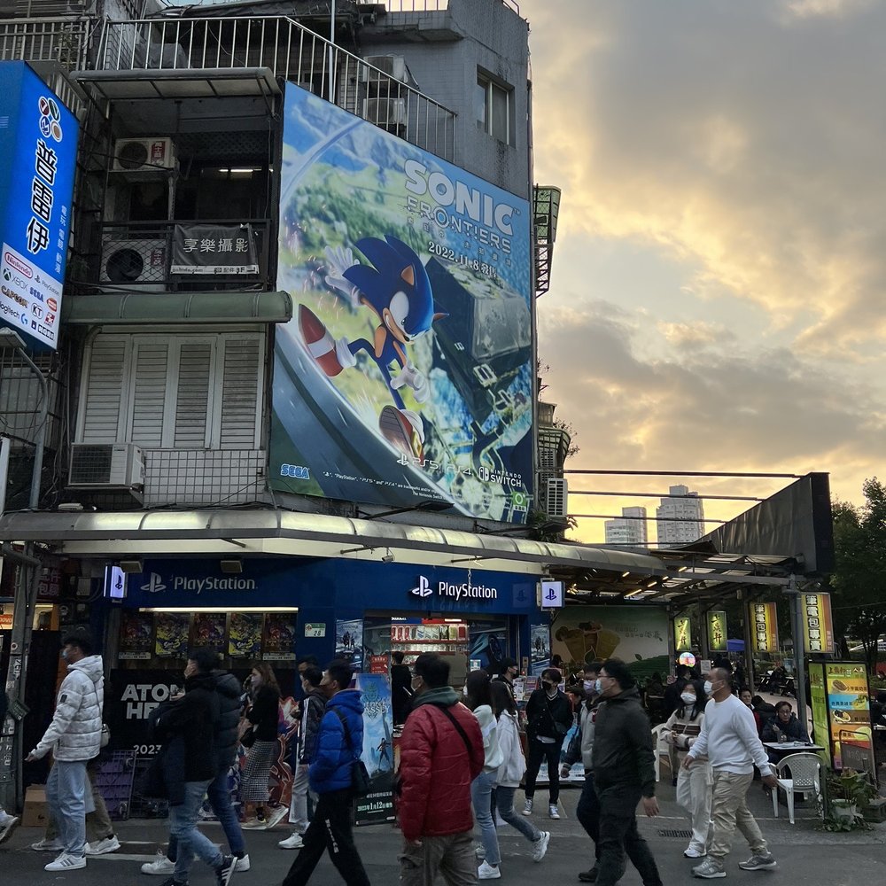 The Best 10 Computers near 台北市立動物園兩棲爬蟲動物館in 文山區, 台北市- Yelp