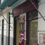 Photo of Taberna Buen Suceso