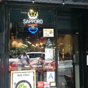 Kuu - exterior - Ramen Near Me - New York, New York Kuu - exterior - Ramen Near Me - New York, New York