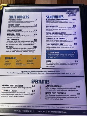 Menu photo 3 Stearman Field Bar & Grill Benton, KS Menu photo 3 Stearman Field Bar & Grill Benton, KS