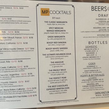 MP Taverna Irvington - Wine, Beer & Cocktails - Greek Near Me - Irvington, New York MP Taverna Irvington - Wine, Beer & Cocktails - Greek Near Me - Irvington, New York