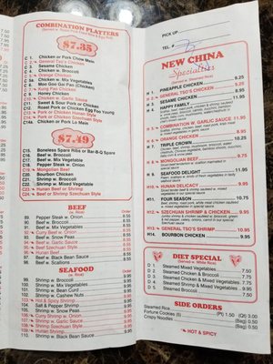 Menu photo 2 New China Chinese Takeout Jacksonville, FL