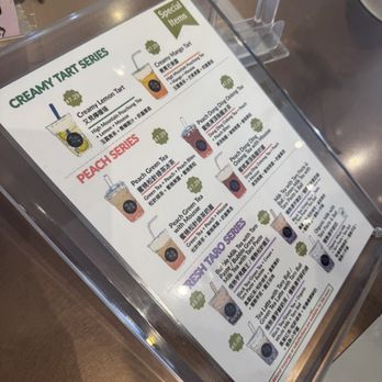 Chicha San Chen - Menu - Bubble Tea Near Me - Alhambra, California Chicha San Chen - Menu - Bubble Tea Near Me - Alhambra, California