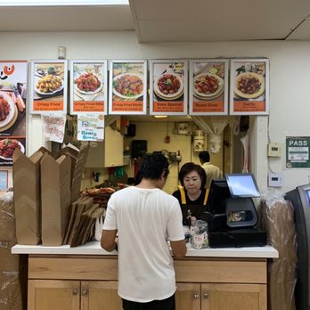 Vons Chicken - front - Chicken Wings Near Me - Honolulu, Hawaii Vons Chicken - front - Chicken Wings Near Me - Honolulu, Hawaii