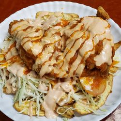 Delicias De El Salvador - Pollo Con Tajadas. Delicious!