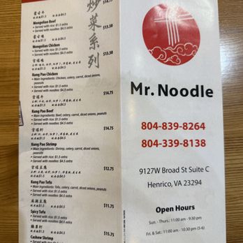 Mr. Noodle - Chinese Near Me - Henrico, Virginia