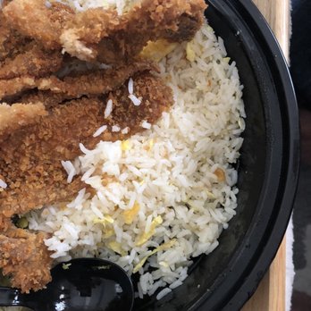 Ding's Garden - Pork chop over fried rice (no flavor. Not good) - Taiwanese Near Me - Arcadia, California Ding's Garden - Pork chop over fried rice (no flavor. Not good) - Taiwanese Near Me - Arcadia, California