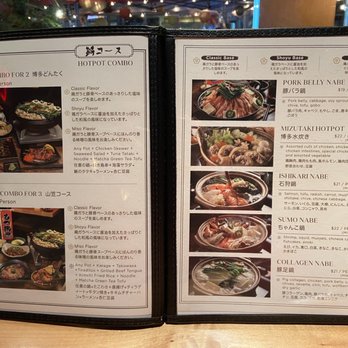 Kimura - Menu - Japanese Near Me - New York, New York Kimura - Menu - Japanese Near Me - New York, New York