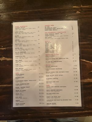 Menu photo 2 Wabi House Dallas, TX Menu photo 2 Wabi House Dallas, TX