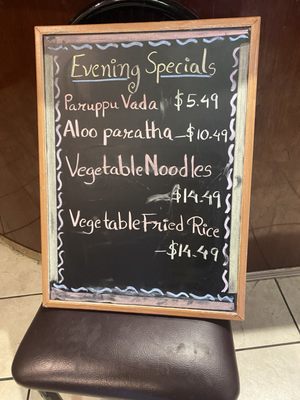 Menu photo 1 Madura Dine-In Ajax, ON Menu photo 1 Madura Dine-In Ajax, ON