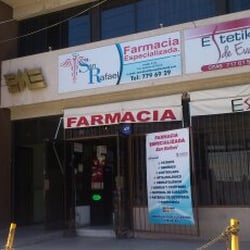 Análisis Clínicos de León - Está al fondo entrando por la puerta pegada al número 105