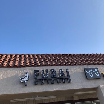 Furai Chicken - Korean Near Me - Garden Grove, California Furai Chicken - Korean Near Me - Garden Grove, California