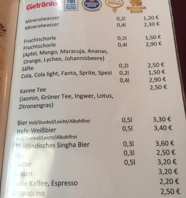 Menu photo 7 Rabiang Thai Munich, BY Menu photo 7 Rabiang Thai Munich, BY