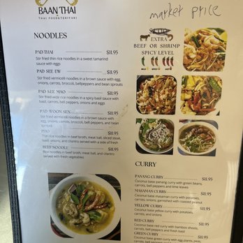 Baan Thai - the menu for the restaurant - Laotian Near Me - Ringgold, Georgia